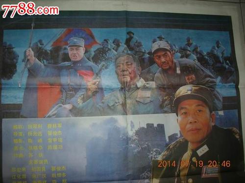 仿制托马斯学院文凭